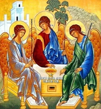 가톨릭 굿뉴스 인터넷 매일미사 성경스기_22