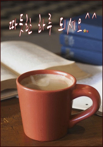 경동보일러 고객센터 안내