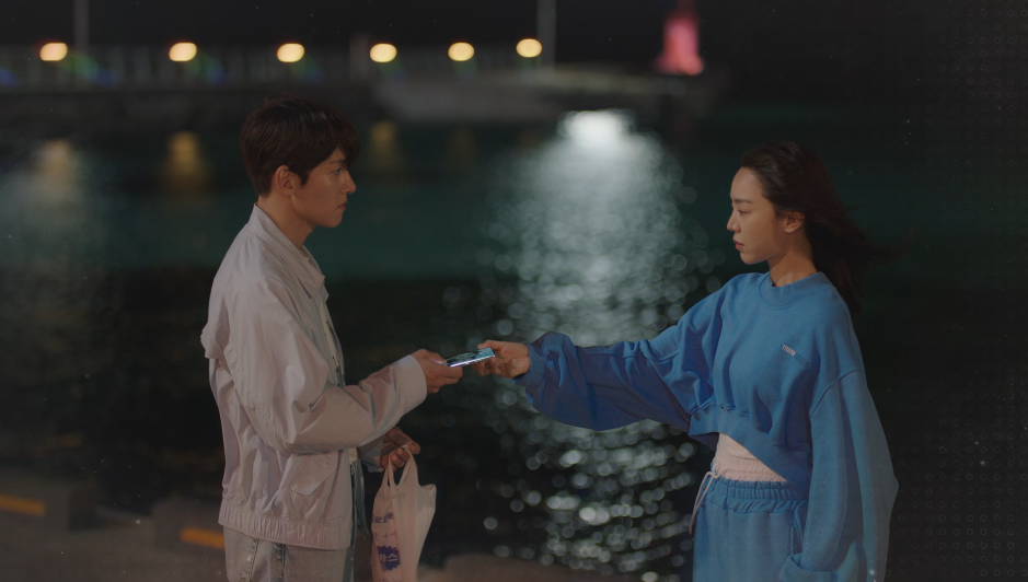 웰컴투 삼달리-신혜선-트레이닝복