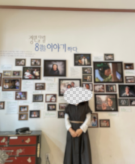 초원사진관