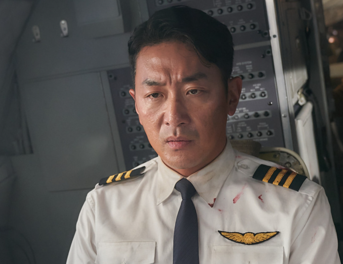 하이재킹 실화 등장인물 쿠키 평점 감상평 플라이트 601