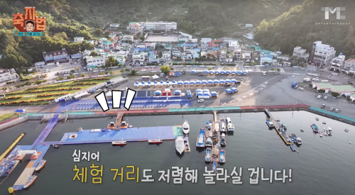 2024 통영 어부장터 축제(출처: 백종원 유튜브)