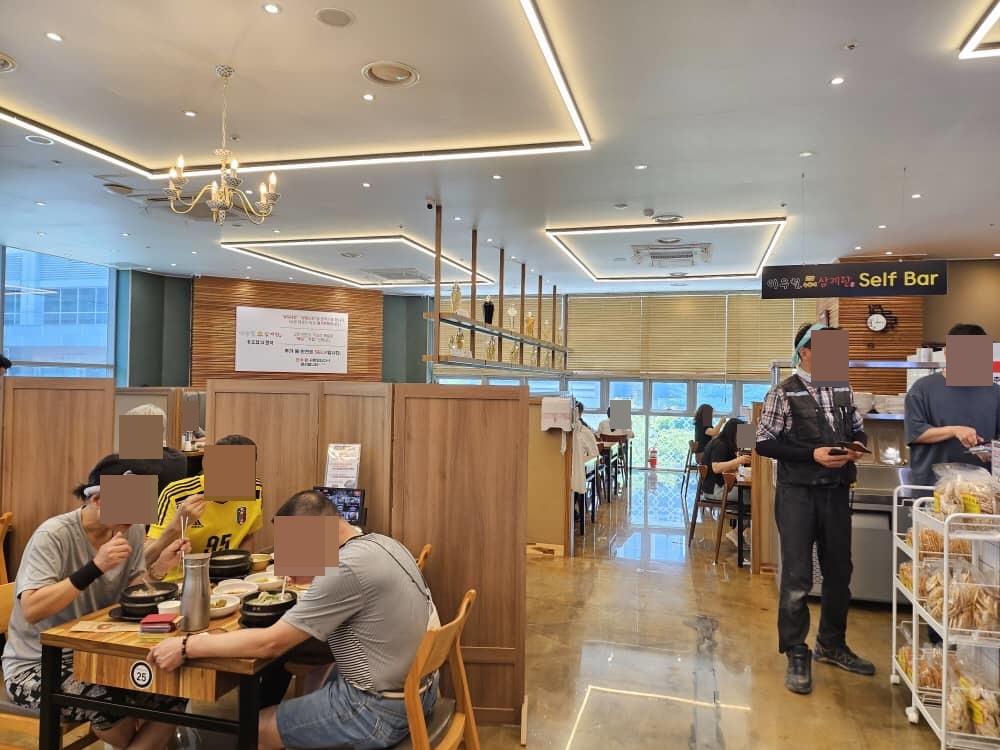 송도 이우철한방누룽지삼계탕