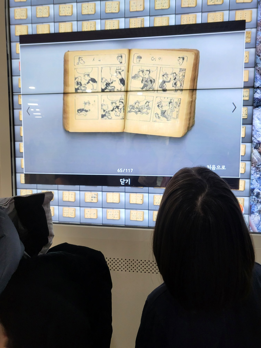 속초시립박물관의 모든 것: 입장료 할인부터 공연·체험 시간표까지! 아이와 내돈내산 100% 방문후기