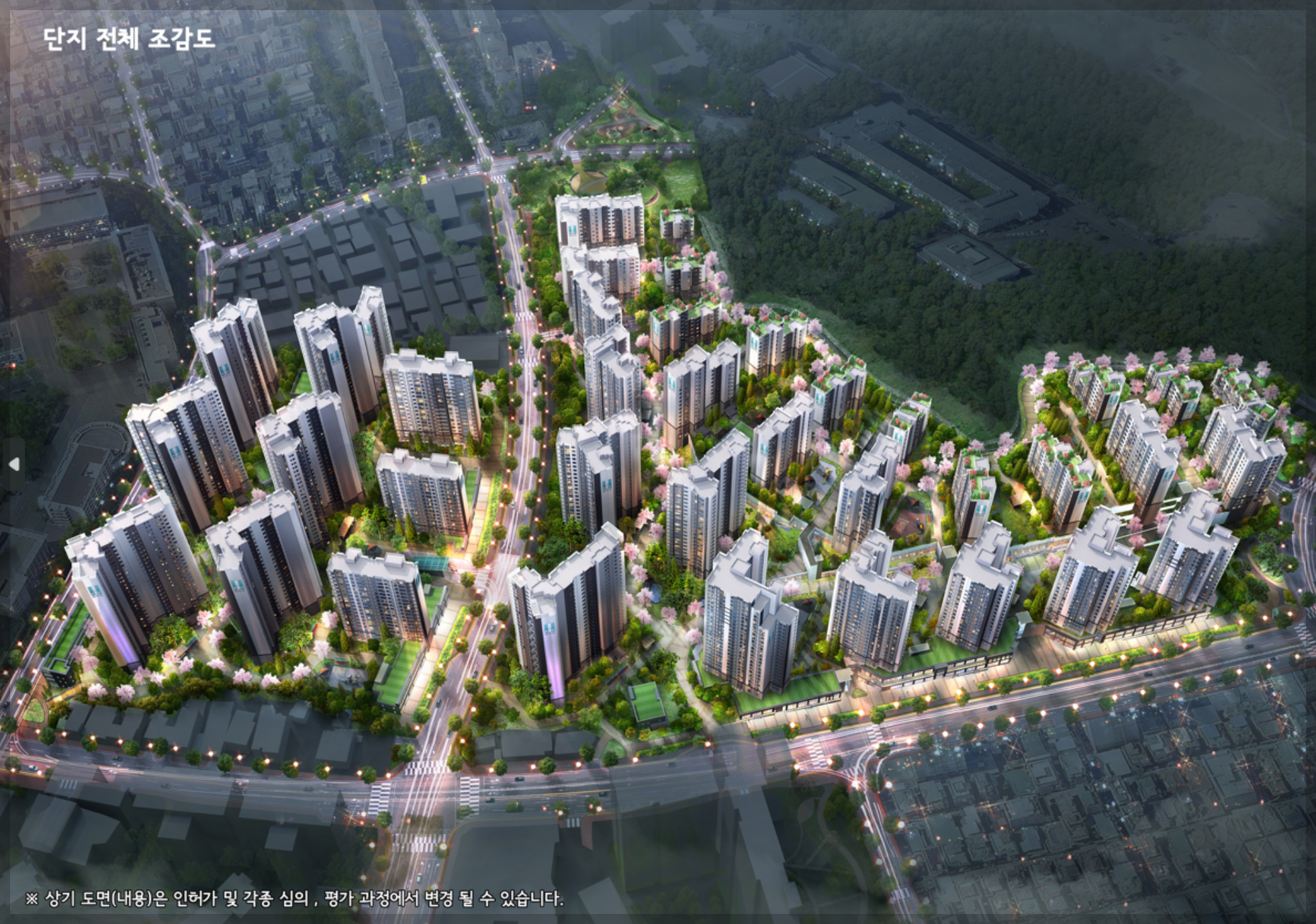 서울 동대문구 이문동 래미안 라그란데 (이문 1구역) 일반분양 청약 정보 (일정, 분양가, 입지분석)