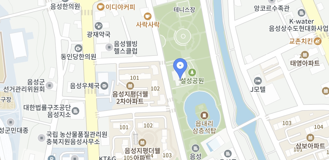 음성품바축제 일정