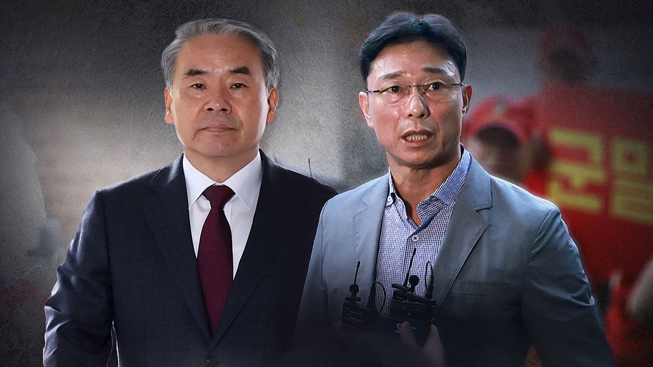 이종섭 전 국방부 장관 호주대사 임명 범인도피 의혹 관련 사진