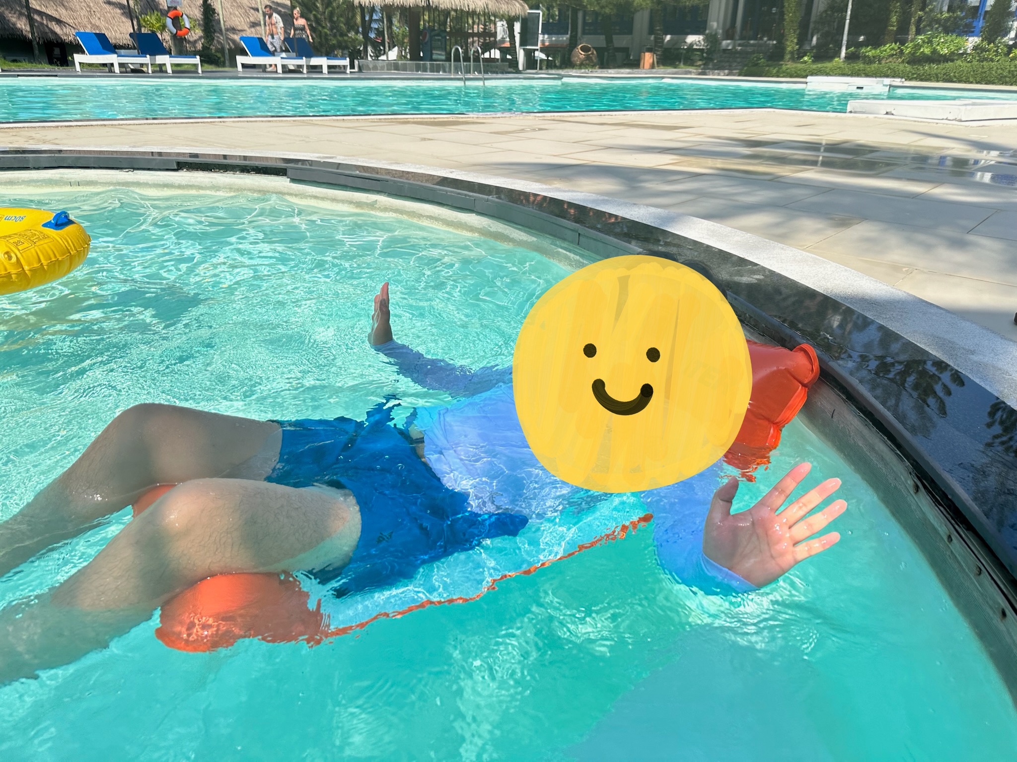 써니워트 해먹튜브