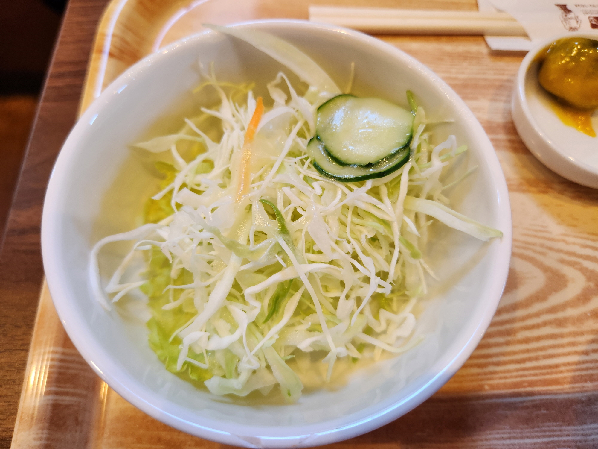 준페이 - 16