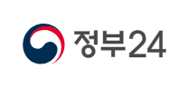 정부 24