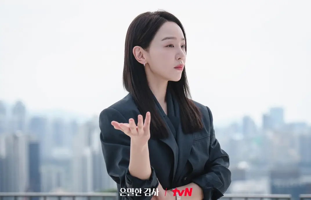 은밀한-감사-출연진-OTT-기본정보-몇부작