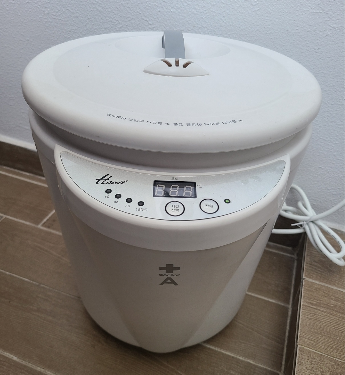 한일 삶통 전면