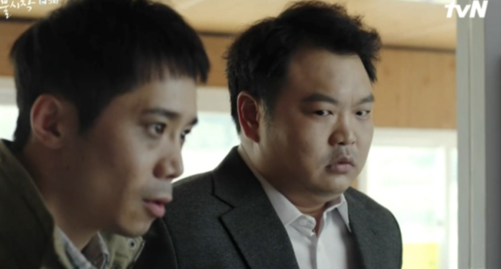 고규필 연기력