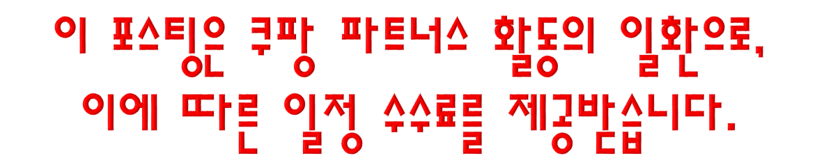 ""