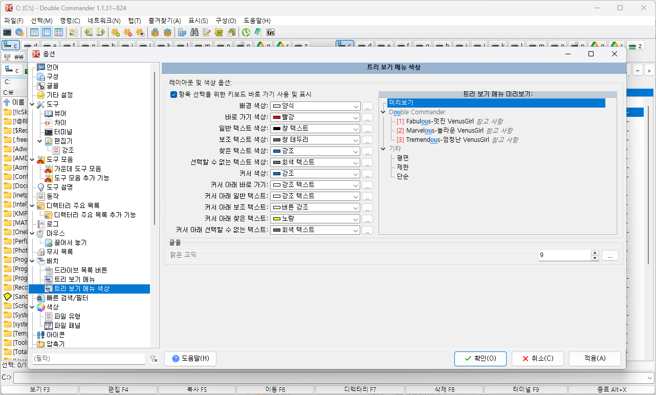 img.png?credential=yqXZFxpELC7KVnFOS48ylbz2pIh7yKj8&expires=1788188399&allow_ip=&allow_referer=&signature=htCXX%2FIcF0U22dXJKtuXqJSuYQI%3D