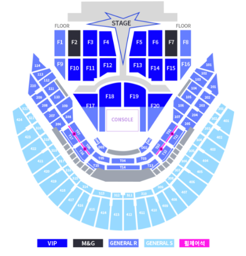 투바투-콘서트-티켓팅