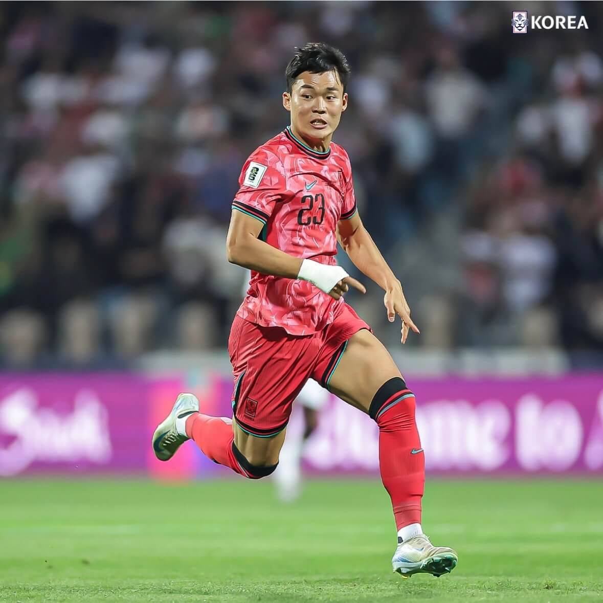 한국 이라크 축구 중계