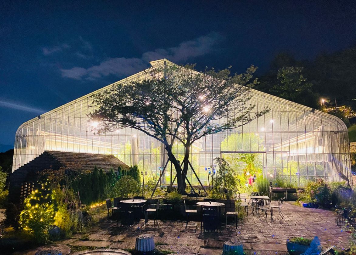 진해보타닉뮤지엄