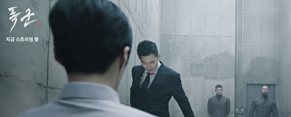 '폭군' 인물 관계도와 출연진, 줄거리 개요