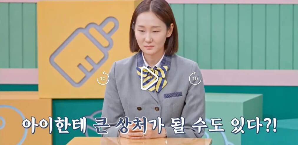 고딩엄빠5-17회