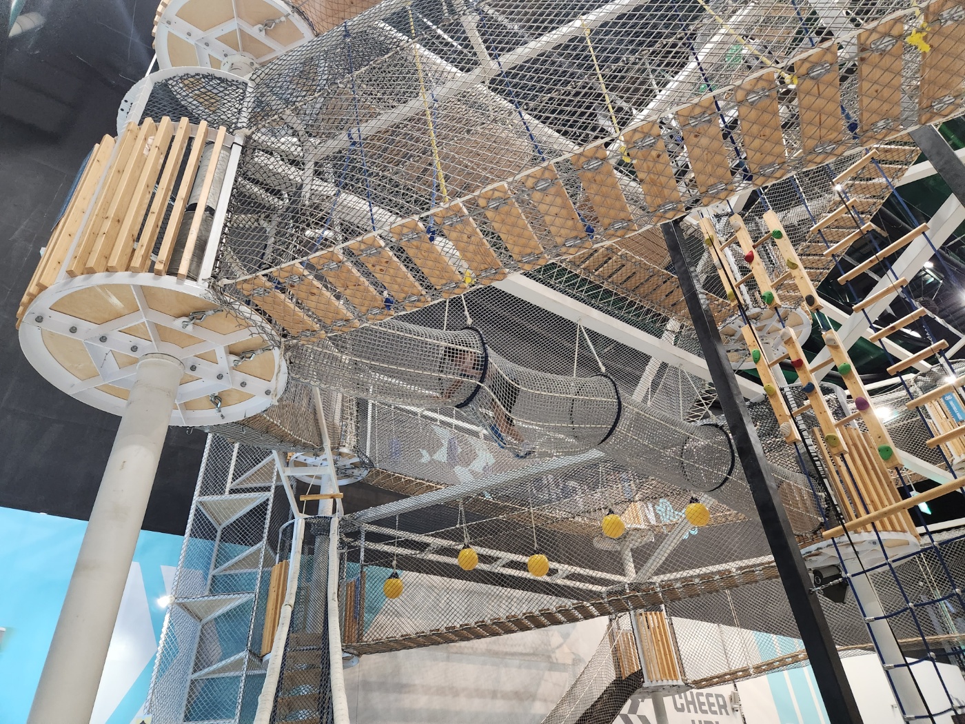 챔피언 1250 일산 원마운트점