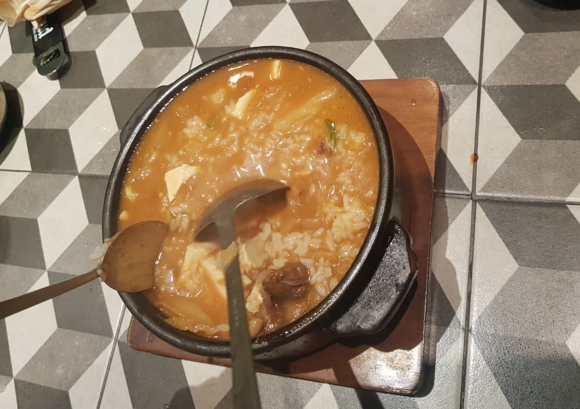 창고 43 된장말이밥