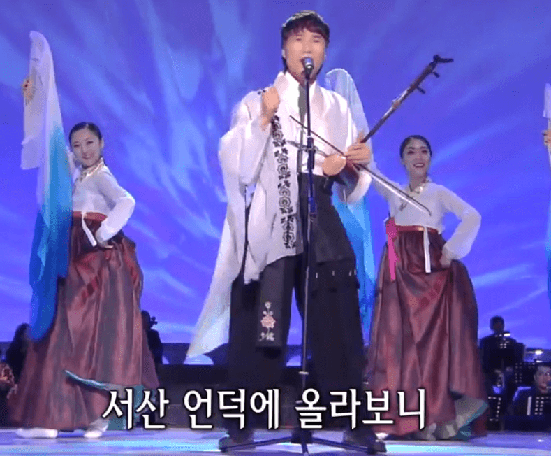 김태곤 아리아리 아라리요