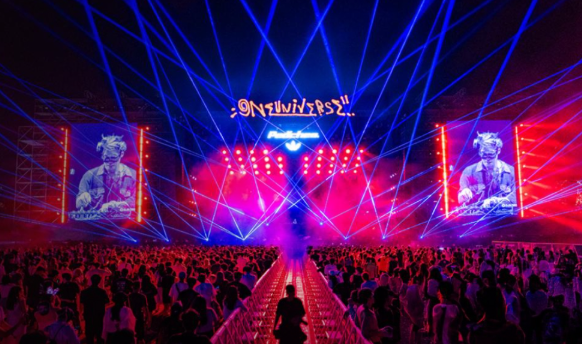 원유니버스 페스티벌 2025