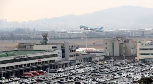 김포공항 리무진버스 시간표