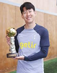 손흥민 페네르바체