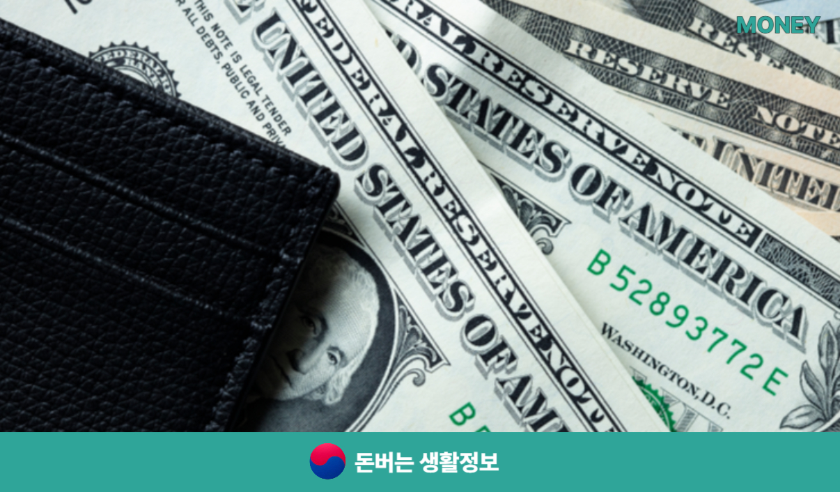 카카오뱅크 주택담보대출