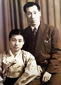 정주영 회장과 부인