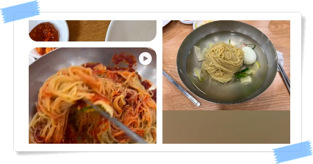 전현무계획2 강남 평양냉면 어복쟁반 불고기 후기