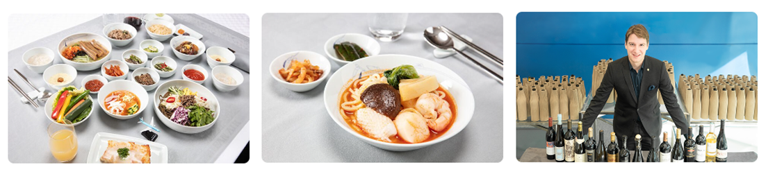 대한항공 기내식 종류&#44; 대한한공 기내식 신청&#44; 대한항공 기내식