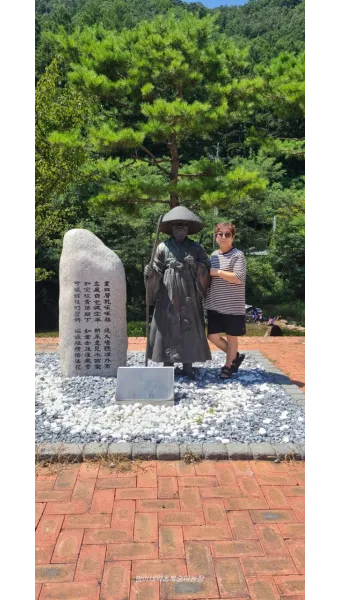 조선시대 방랑 시인 삶 시 김삿갓 역사_10