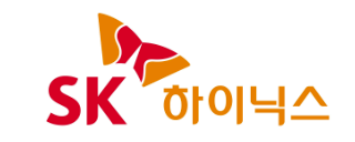 SK하이닉스 로고