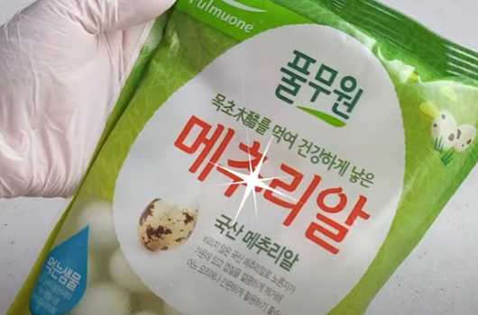 소고기 장조림