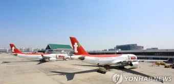 베트남 국내선 항공권 예약 완벽 가이드 베스트 팁_11