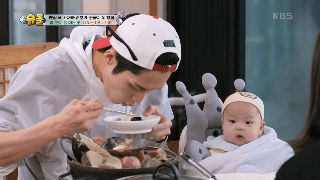 슈돌 김준호 5살 연상 은우 엄마 공개