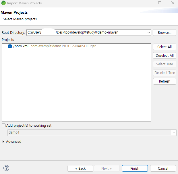 import할 프로젝트 선택
