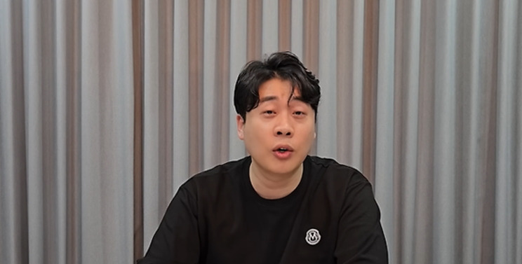 은현장 가로세로연구소 지분