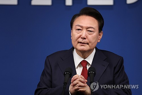 비상계엄령