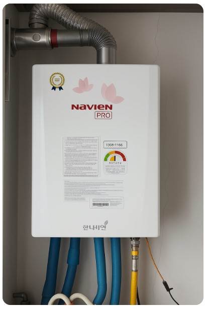 [2025 서울시 친환경 보일러 보조금] 최대 60만원