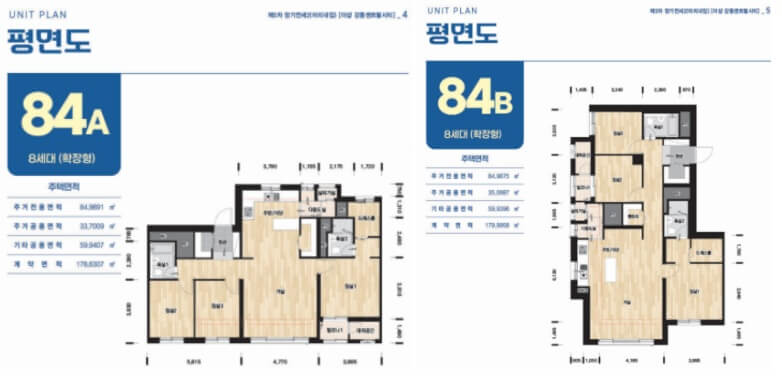 제5차 장기전세주택2 미리내집 제5차 장기전세주택2 미리내집 제5차 장기전세주택2 미리내집 제5차 장기전세주택2 미리내집 제5차 장기전세주택2 미리내집