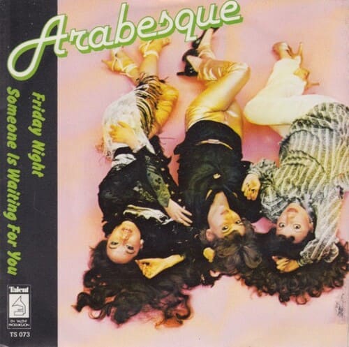 아라베스크 프라이데이 앨범