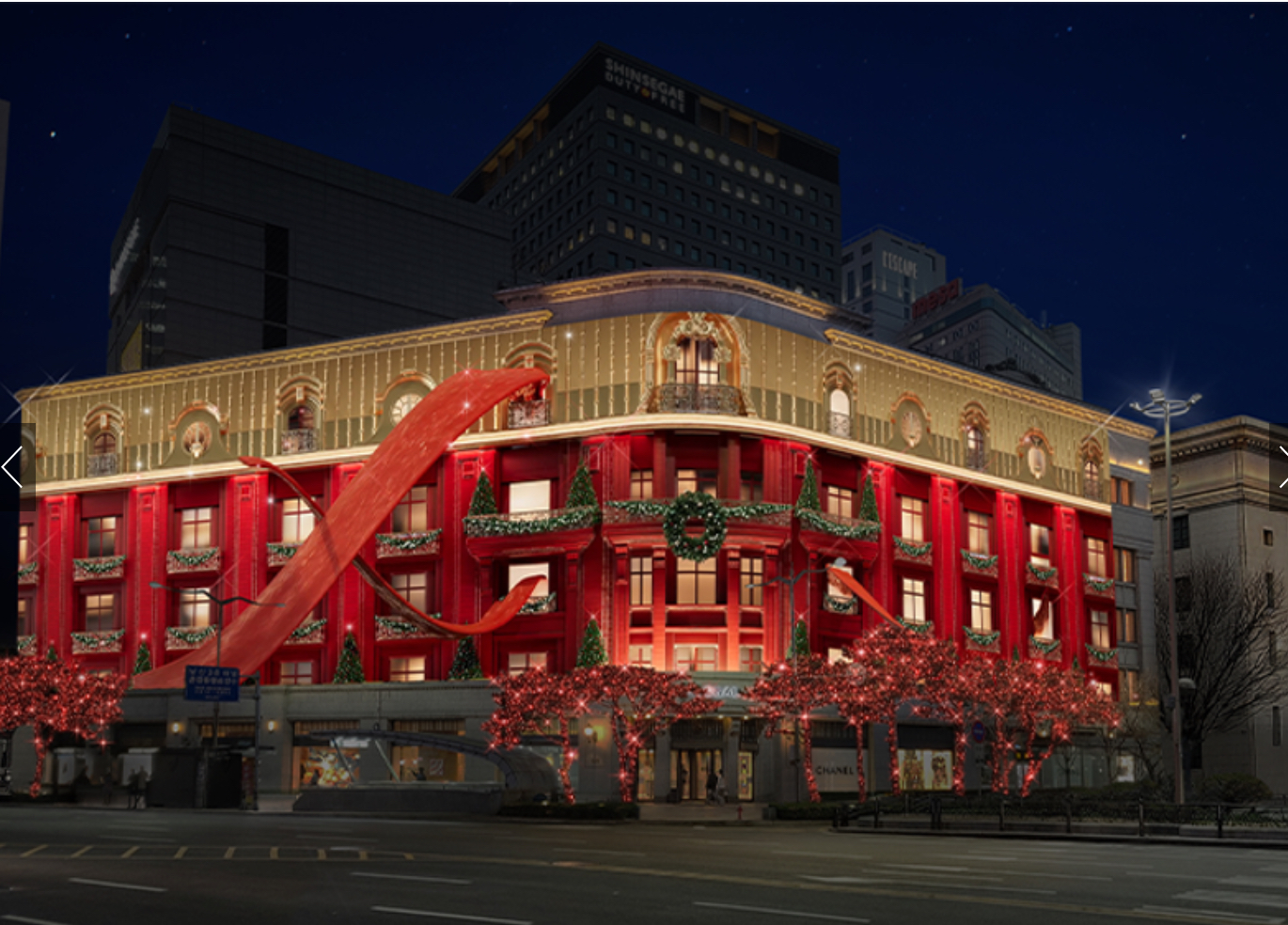 신세계백화점 2024 크리스마스 라이츠