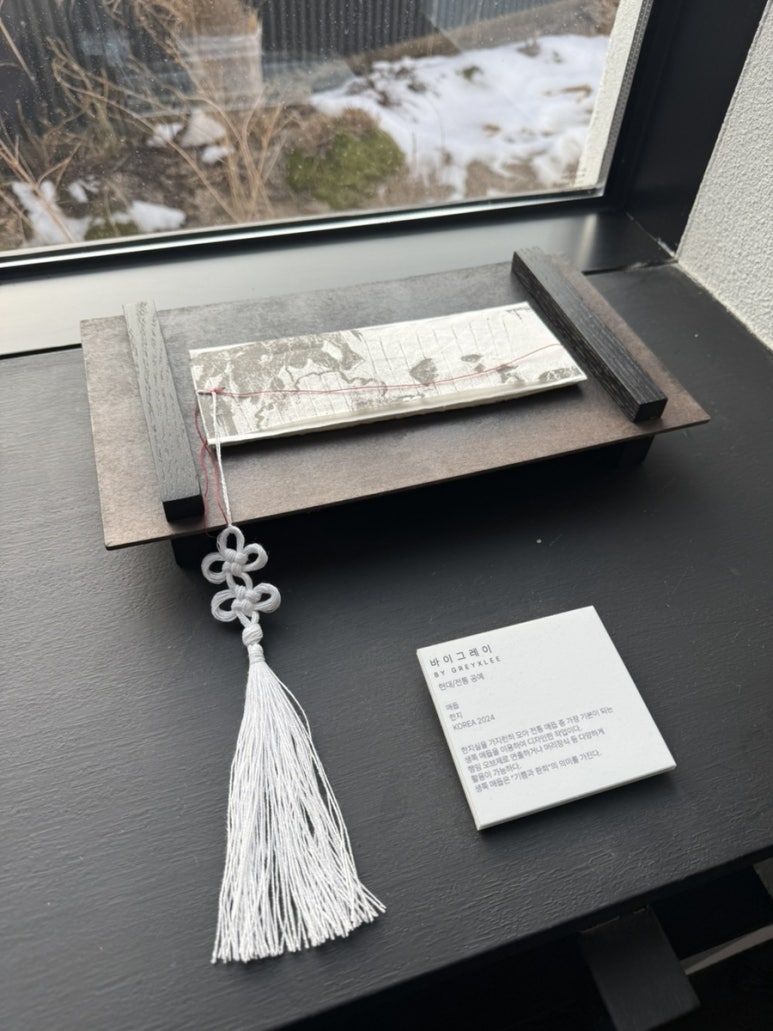 고성 롤리커피 전시물