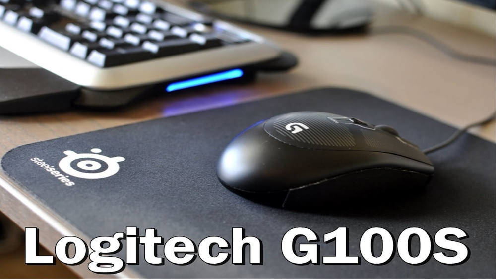 Logitech G100S 드라이버 다운로드