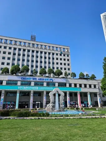 부천 가볼만한곳 베스트10 현지인 추천 필수코스_10