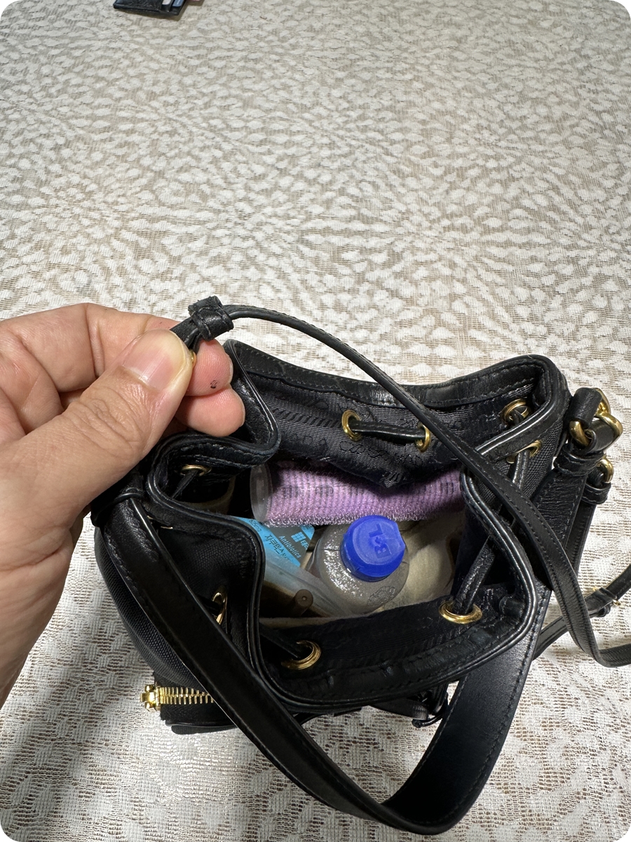 잘라낼 스트랩 확인중